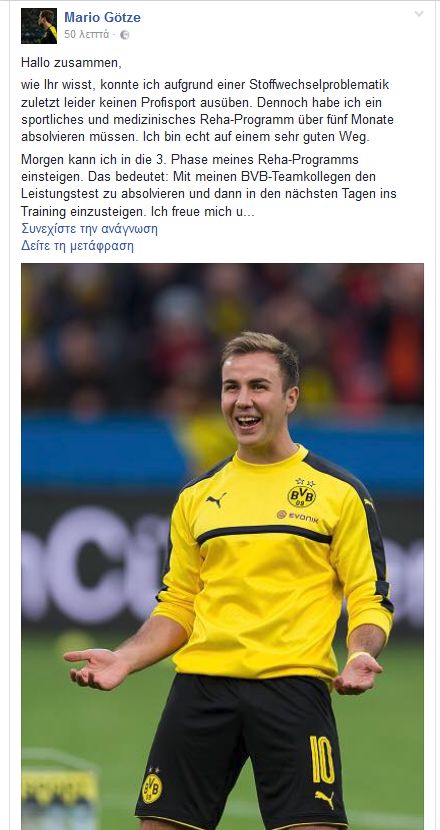 7456648976898 7456648976898