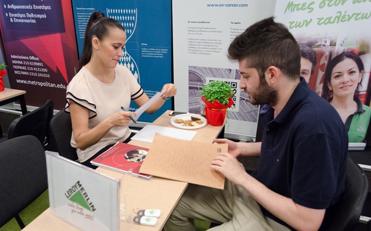 Careerday_Mitropolitiko_3 Careerday_Mitropolitiko_3