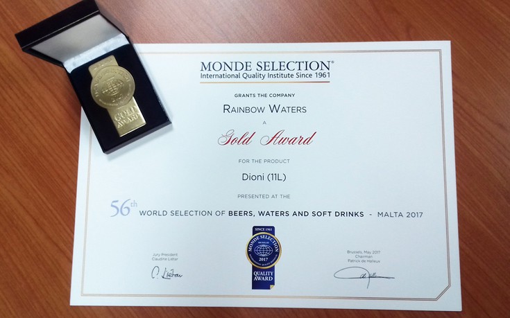 CertificateAwardonly CertificateAwardonly