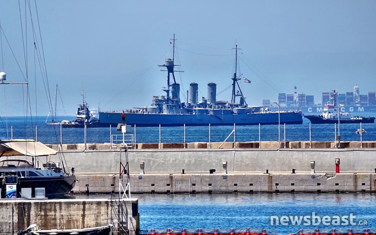 FullSizeRender_6 FullSizeRender_6