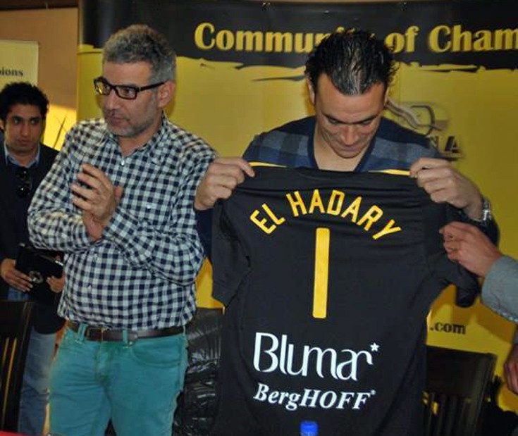 Maged_Samy_2 Maged_Samy_2