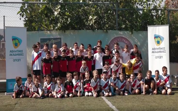 Βιωματικές δράσεις στις Αθλητικές Ακαδημίες του ΟΠΑΠ