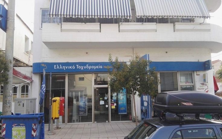 Ληστεία σε γραφείο ταχυμεταφορών των ΕΛΤΑ στα Χανιά