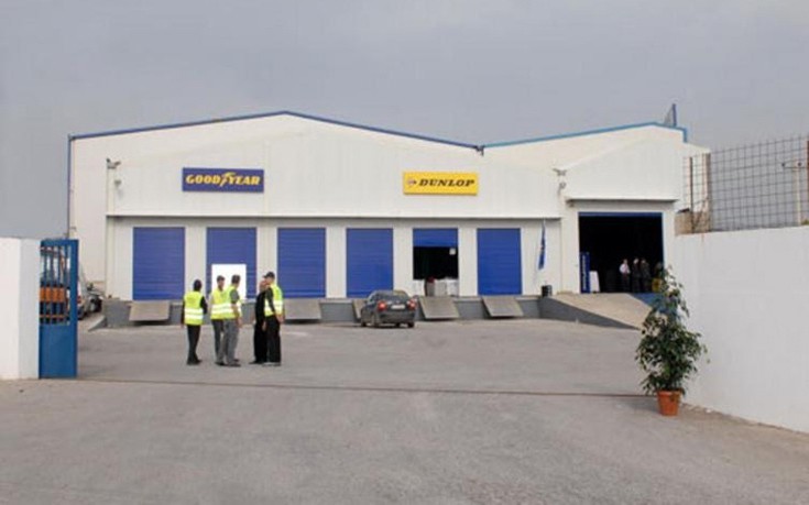 Νέα διεύθυνση για την Goodyear Dunlop Ελλάς