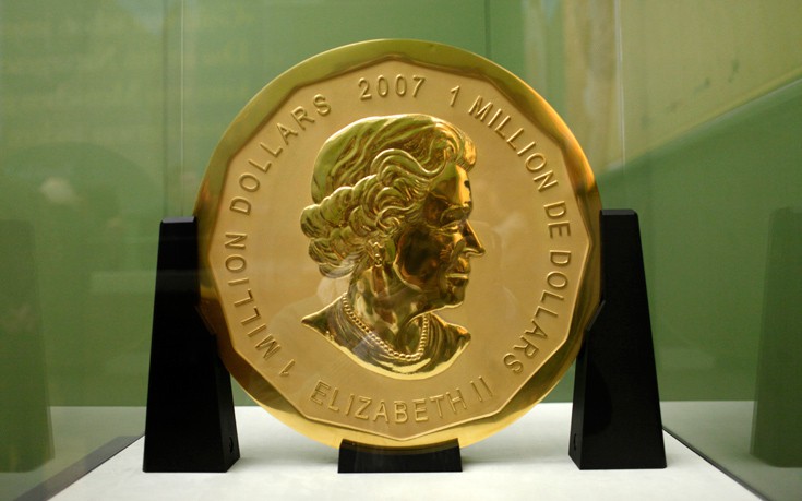 Ανθρωποκυνηγητό στη Γερμανία για πολύτιμο χρυσό νόμισμα μεγάλης αξίας