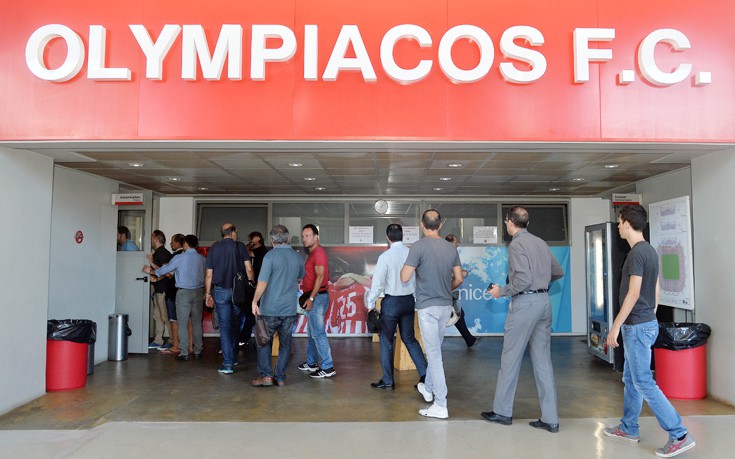 Ουρές για τα εισιτήρια διαρκείας του Ολυμπιακού