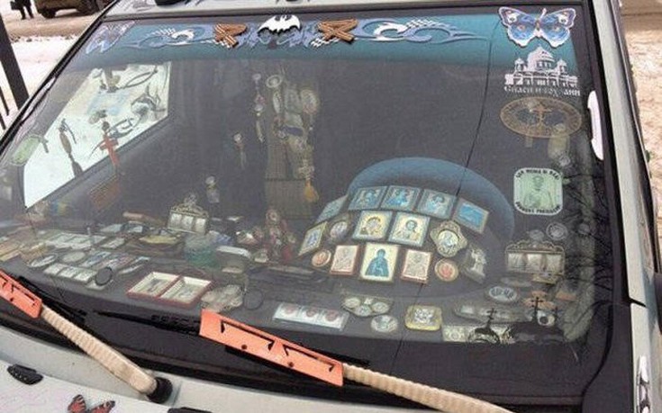 Μια ματιά στο σουρεαλιστικό κόσμο των Ρώσων