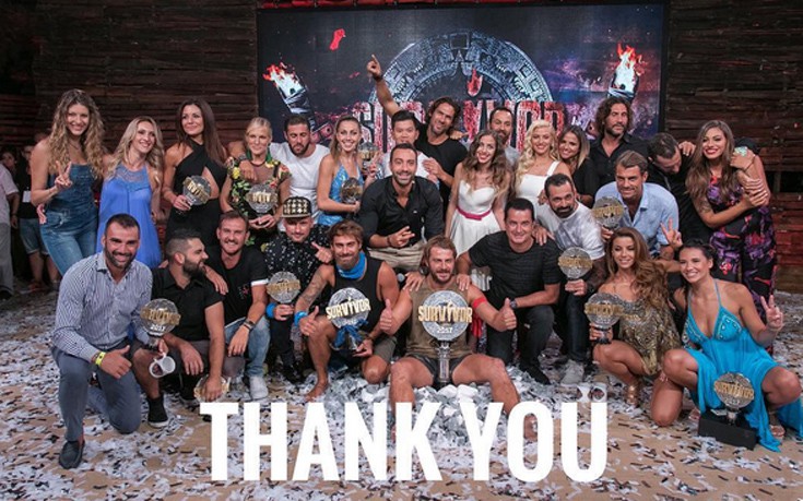 Το «ευχαριστώ» του Σάκη Τανιμανίδη μετά το τέλος του Survivor