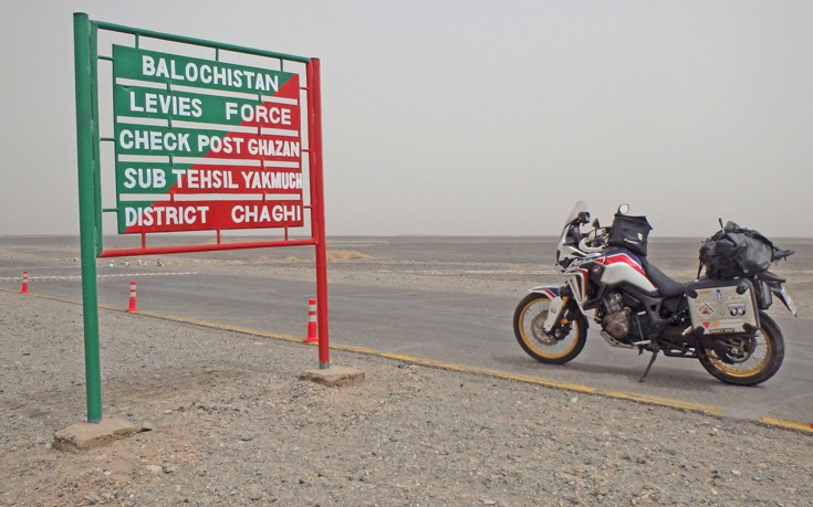 pakistan13 pakistan13