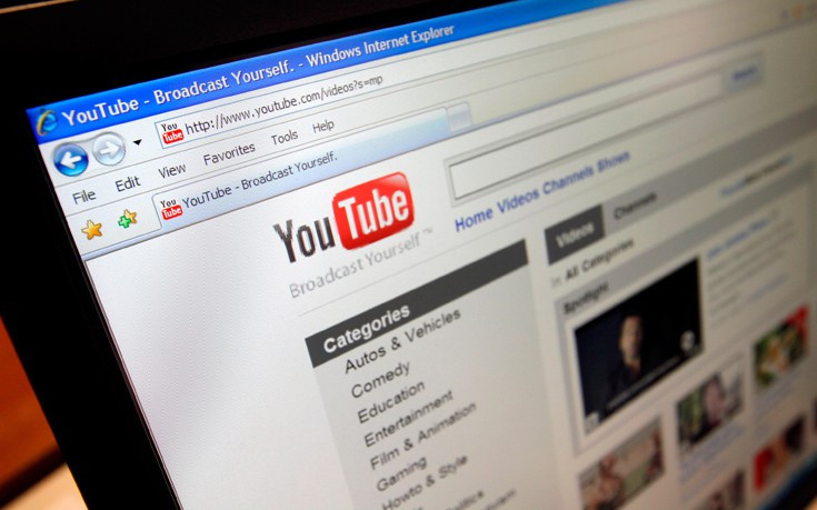 Το YouTube κηρύσσει τον πόλεμο στην τρομοκρατία