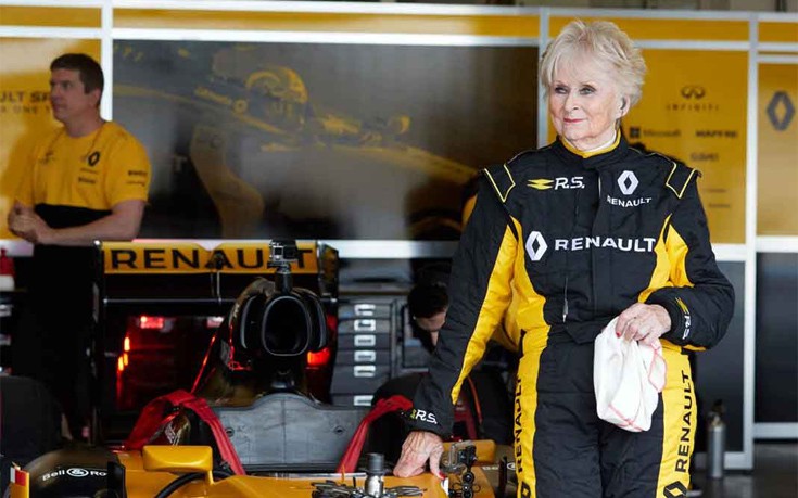 saiufhdau2 saiufhdau2