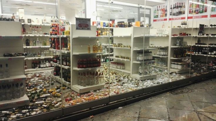 seismos-6.7rixter-stin-ko-8 seismos-6.7rixter-stin-ko-8