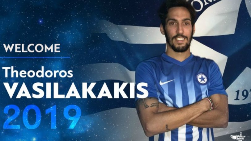 Στον Ατρόμητο ο Βασιλακάκης