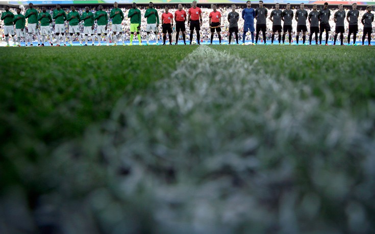 ΕΘΝΙΚΗ ΓΕΡΜΑΝΙΑΣ ΕΘΝΙΚΗ ΓΕΡΜΑΝΙΑΣ