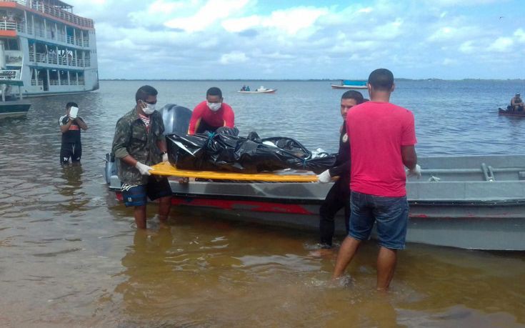 Αυξάνονται οι νεκροί από τα δυο ναυάγια στη Βραζιλία