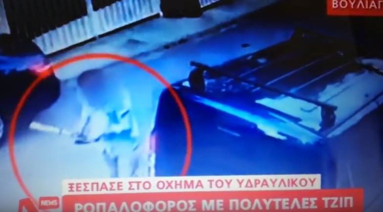 Τι λέει ο υδραυλικός που του σπάσανε με ρόπαλο το αυτοκίνητο στη Βουλιαγμένη