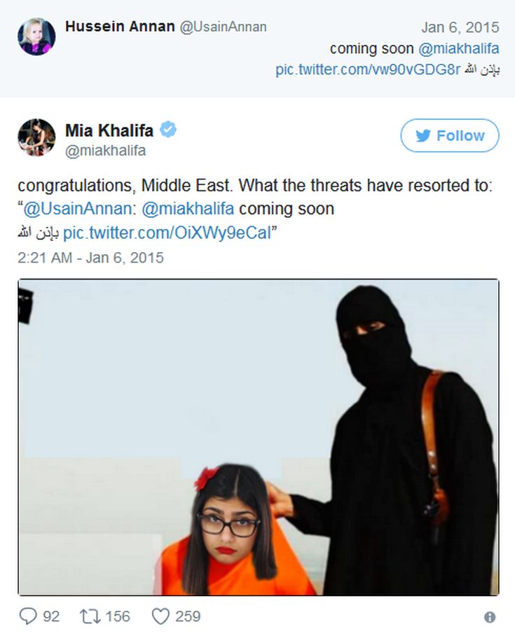 μια καλίφα μια καλίφα