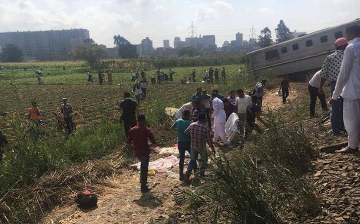 Πολύνεκρη σύγκρουση τρένων στην Αίγυπτο
