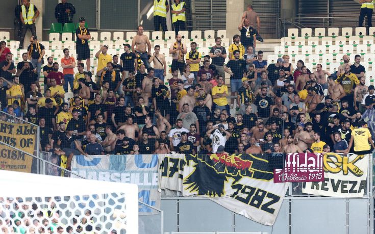Στα… κάγκελα οι οπαδοί της ΑΕΚ στο Βέλγιο
