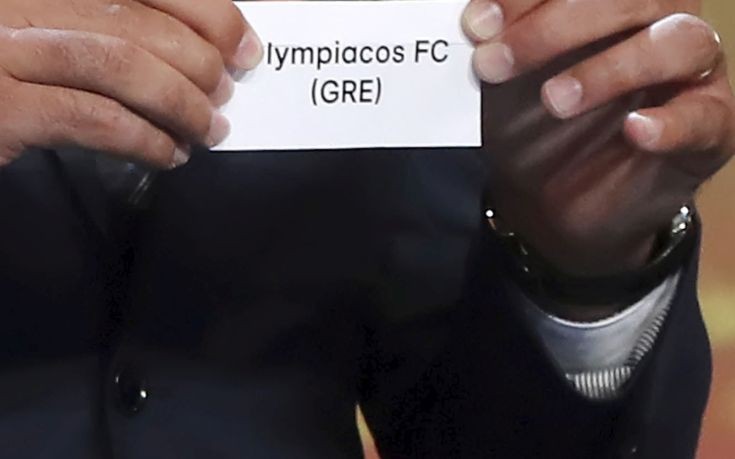 Η Ριέκα αντίπαλος του Ολυμπιακού στα πλέι οφ