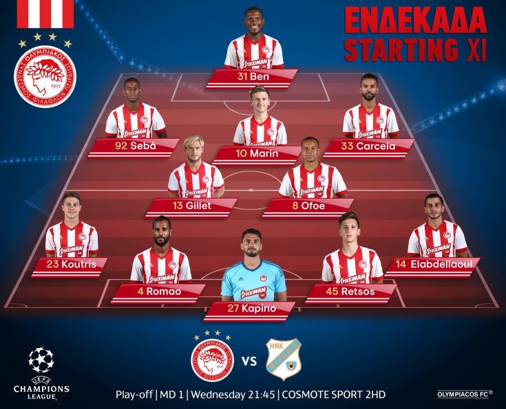 20786047_1791080064240335_7081740015546854085_o