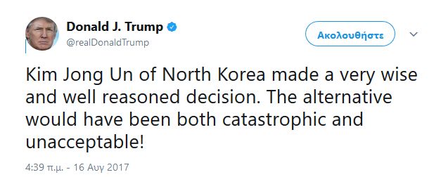 484658665998963565 484658665998963565