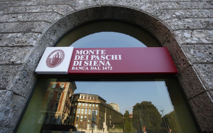 Το ιταλικό κράτος κύριος μέτοχος σε μια από τις αρχαιότερες τράπεζες του κόσμου