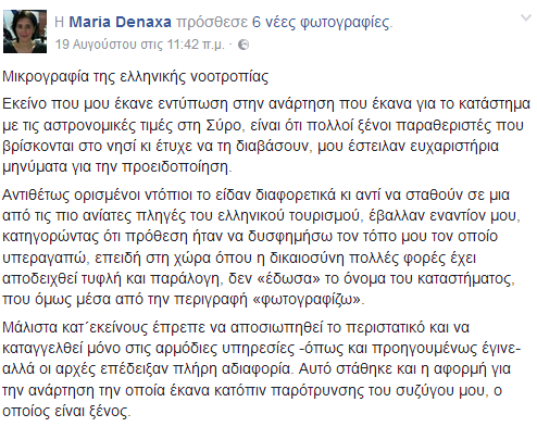 Teen μεγάλο πισινό πορνό