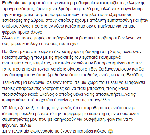Σπιτικό διαφυλετικός σεξ βίντεο