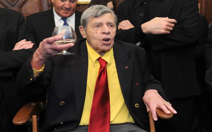 Έφυγε από τη ζωή ο Τζέρι Λούις