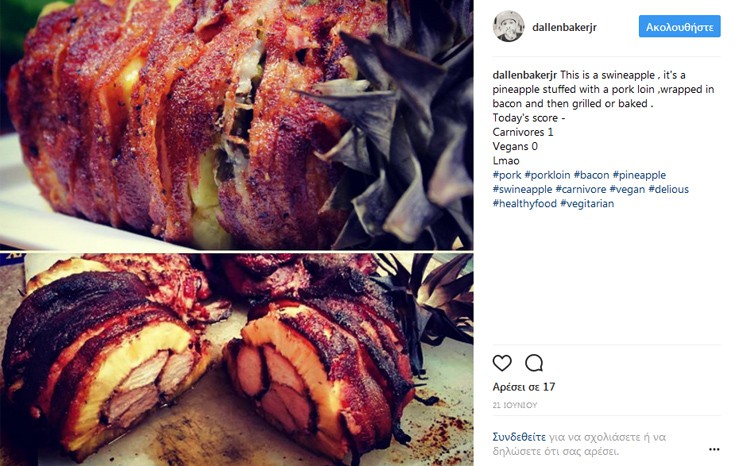 aannnaskr1 aannnaskr1