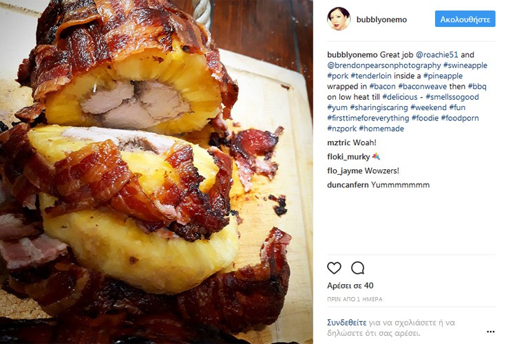 aannnaskr2 aannnaskr2