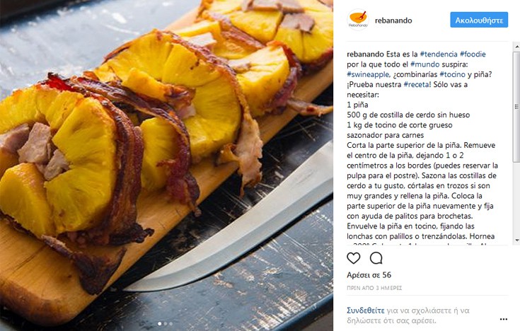 aannnaskr3 aannnaskr3