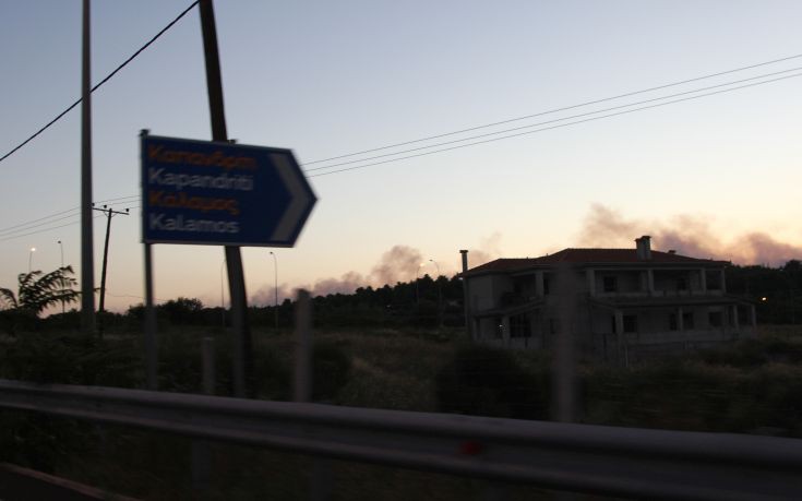 ΚΑΛΑΜΟΣ ΦΩΤΙΑ ΚΑΛΑΜΟΣ ΦΩΤΙΑ