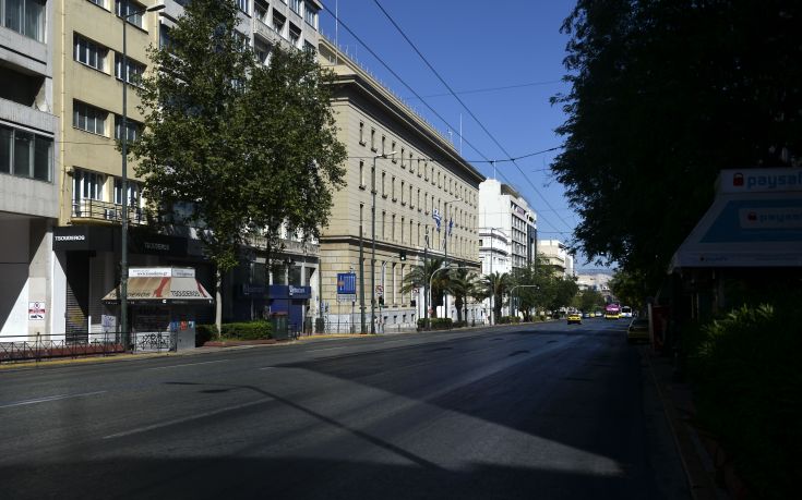 ΑΔΕΙΑ ΑΘΗΝΑ ΔΕΚΑΠΕΝΤΑΥΓΟΥΣΤΟΣ ΑΔΕΙΑ ΑΘΗΝΑ ΔΕΚΑΠΕΝΤΑΥΓΟΥΣΤΟΣ