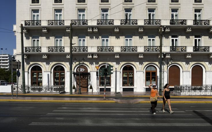 ΑΔΕΙΑ ΑΘΗΝΑ ΔΕΚΑΠΕΝΤΑΥΓΟΥΣΤΟΣ ΑΔΕΙΑ ΑΘΗΝΑ ΔΕΚΑΠΕΝΤΑΥΓΟΥΣΤΟΣ