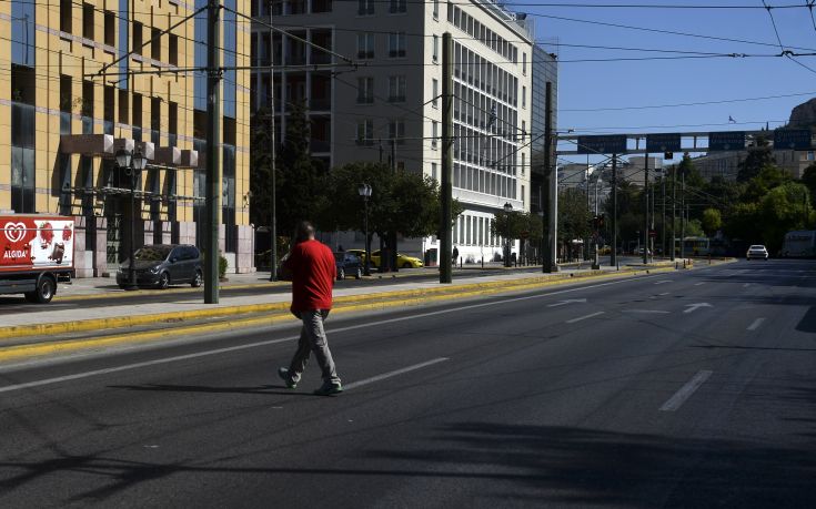 ΑΔΕΙΑ ΑΘΗΝΑ ΔΕΚΑΠΕΝΤΑΥΓΟΥΣΤΟΣ ΑΔΕΙΑ ΑΘΗΝΑ ΔΕΚΑΠΕΝΤΑΥΓΟΥΣΤΟΣ