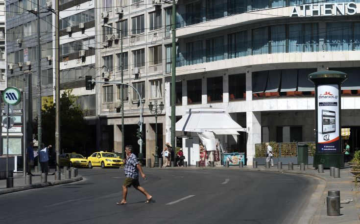 ΑΔΕΙΑ ΑΘΗΝΑ ΔΕΚΑΠΕΝΤΑΥΓΟΥΣΤΟΣ ΑΔΕΙΑ ΑΘΗΝΑ ΔΕΚΑΠΕΝΤΑΥΓΟΥΣΤΟΣ