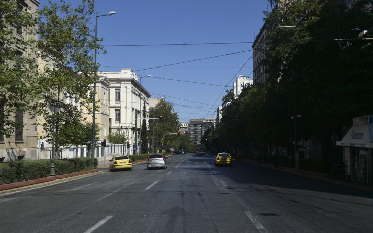 ΑΔΕΙΑ ΑΘΗΝΑ ΔΕΚΑΠΕΝΤΑΥΓΟΥΣΤΟΣ ΑΔΕΙΑ ΑΘΗΝΑ ΔΕΚΑΠΕΝΤΑΥΓΟΥΣΤΟΣ