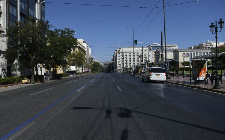 ΑΔΕΙΑ ΑΘΗΝΑ ΔΕΚΑΠΕΝΤΑΥΓΟΥΣΤΟΣ ΑΔΕΙΑ ΑΘΗΝΑ ΔΕΚΑΠΕΝΤΑΥΓΟΥΣΤΟΣ