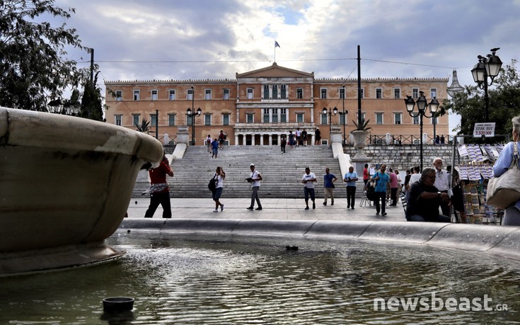 Άρωμα φθινοπώρου στην Αθήνα