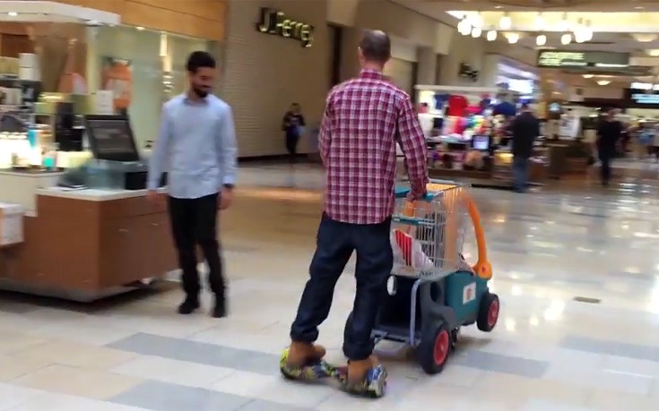 Ένα βίντεο-ωδή στους σούπερ τεμπέληδες