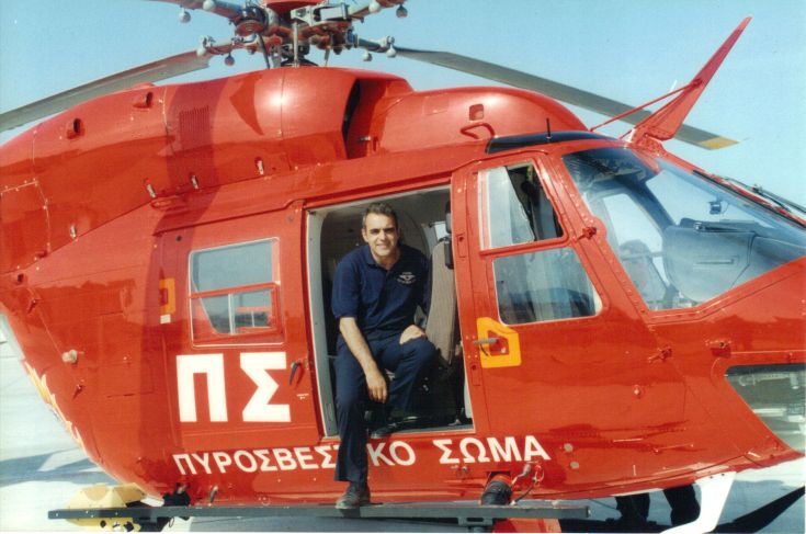 «Ήταν μια πολύ επικίνδυνη πυρκαγιά, απειλούσε να γίνει μια μεγα-πυρκαγιά»