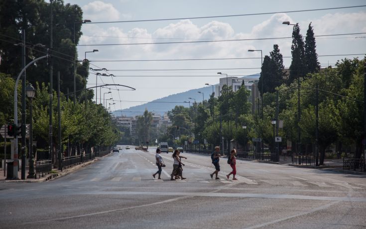 Ο καιρός σήμερα 20/9/2022