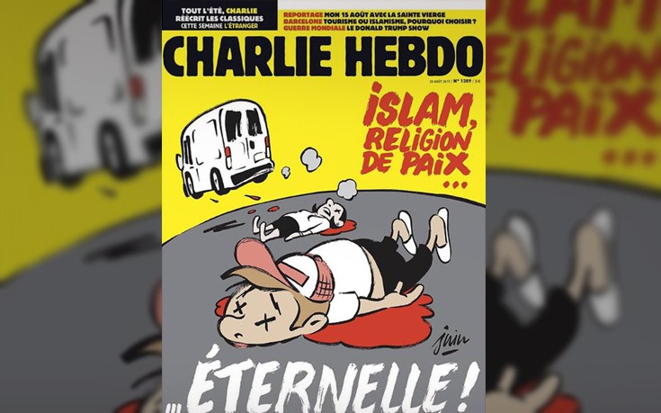 Προκαλεί το πρωτοσέλιδο της Charlie Hebdo για τις επιθέσεις στην Ισπανία