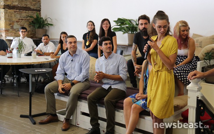 ΤΣΙΠΡΑΣ IMPACT HUB ΤΣΙΠΡΑΣ IMPACT HUB