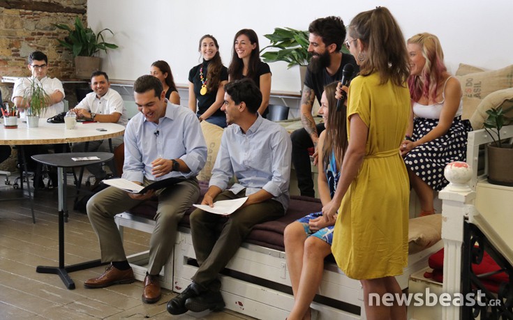 ΤΣΙΠΡΑΣ IMPACT HUB ΤΣΙΠΡΑΣ IMPACT HUB