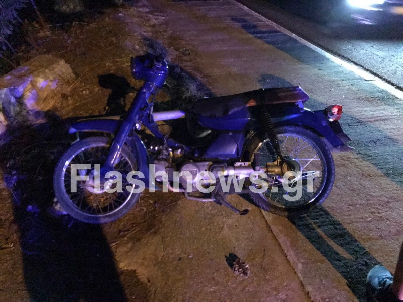 troxeo-akrotiriou troxeo-akrotiriou