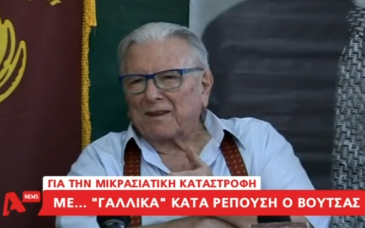 Βουτσάς για Ρεπούση: Δεν είναι συνωστισμός μαλ… ,τόσες χιλιάδες σφάχτηκαν μεταξύ τους;
