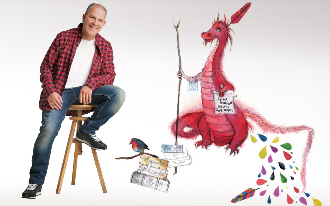 wktempdrk5 wktempdrk5